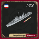 1/700 Beograd destroyer