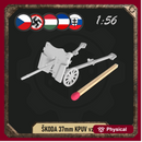 1/56 ŠKODA 37mm KPUV vz37