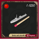 1/1250 Strela anti aircraft ship