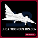 J-10A Vigorous Dragon (Clean)