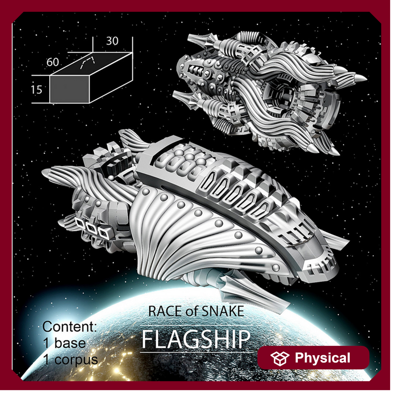 FLAGSHIP for Snake Race