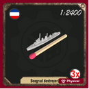 1/2400 Beograd destroyer pack