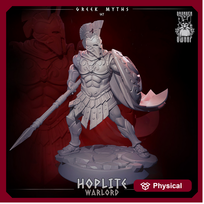 Hoplite
