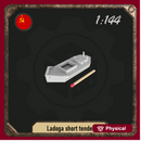 1/144 Ladoga short tender
