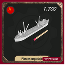1/700 Pioneer cargo ship