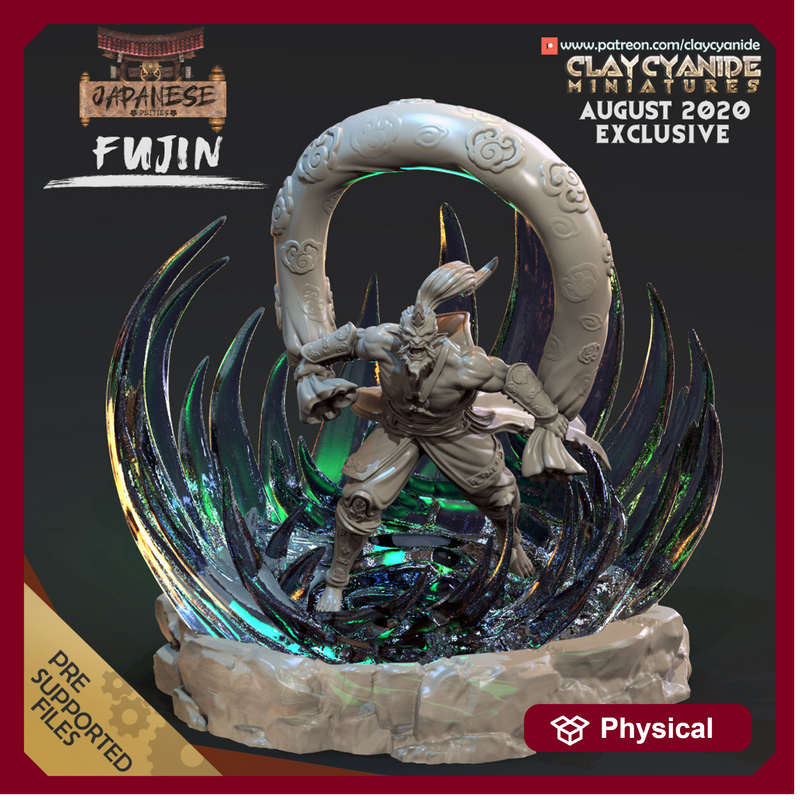 Fujin