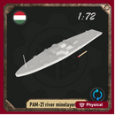 1/72 PAM-21 river minelayer boat