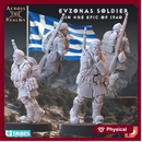Evzonas Soldier in the epic of 1940