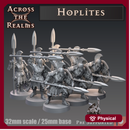 Hoplites