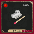 1/120 DT-75 tractor