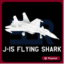 J-15 Flying Shark (Clean)