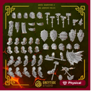 Big Armor Melee AW2