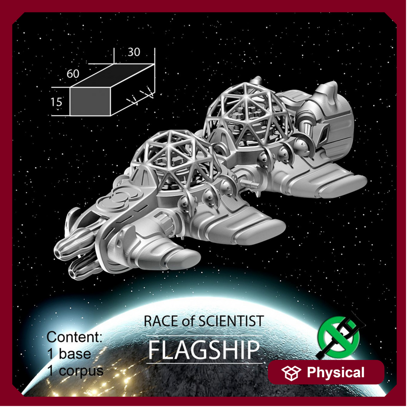 FLAGSHIP Scientist Race