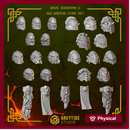 Big Armor Core Set AW2