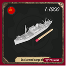 1/1200 Ural armed cargo ship