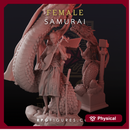 Female Samurai | 武士
