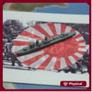 10pc Japanese Fubuki Class Destroyer Floatilla