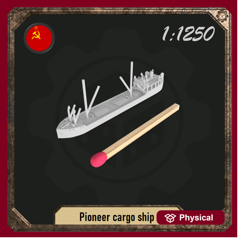 1/1250 Pioneer cargo ship - Only-Games