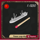 1/1250 Pioneer cargo ship