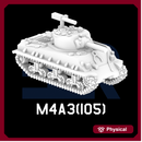 M4A3(105) Sherman