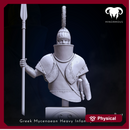 Bust - Greek Mycenaean Heavy Infantry 1500 B.C. Palace Guard!