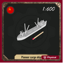 1/600 Pioneer cargo ship