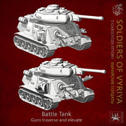 Soldiers of Vyriya - Battle Tank - Only-Games