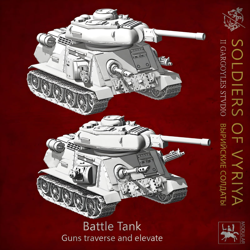 Soldiers of Vyriya - Battle Tank - Only-Games