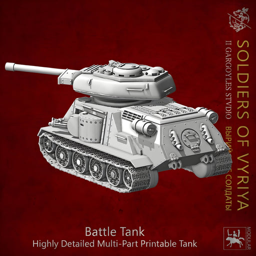 Soldiers of Vyriya - Battle Tank - Only-Games
