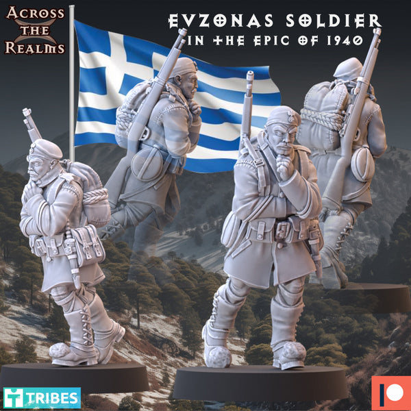 Evzonas Soldier in the epic of 1940 - Only-Games