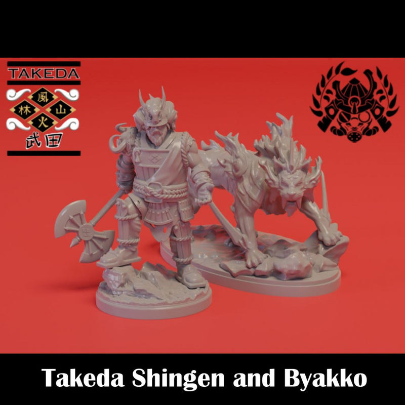 Takeda Shingen and Byakko - Only-Games