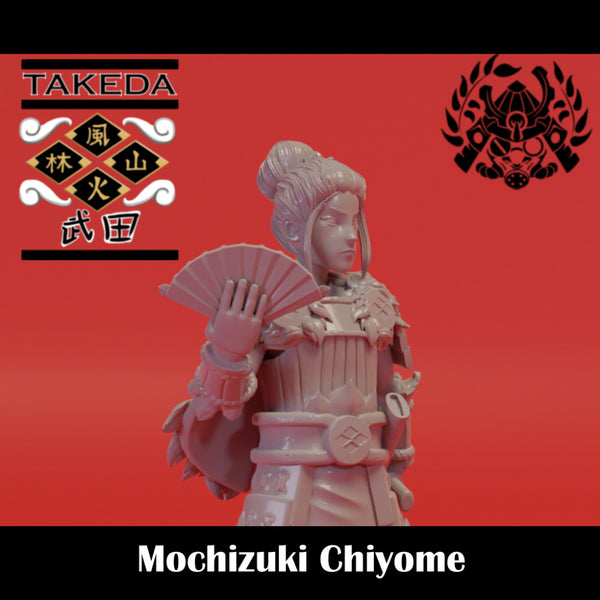 Mochizuki Chiyome - Only-Games