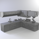 Vintage Kitchen - Only-Games