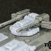 Speeder Weapon Mount - Only-Games