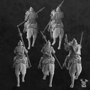 2nd Death Division Cavalry Squad x5 - Only-Games