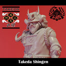 Takeda Shingen and Byakko - Only-Games
